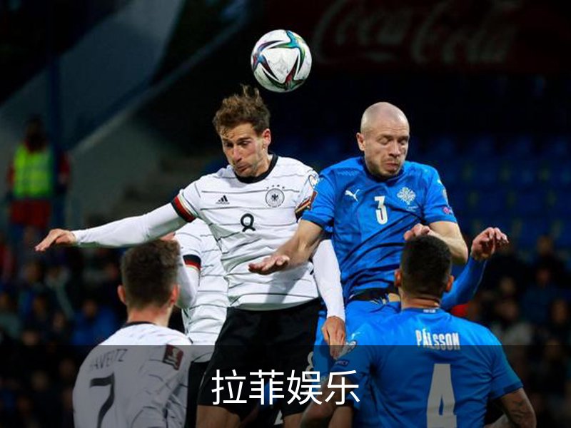 关于拉菲娱乐